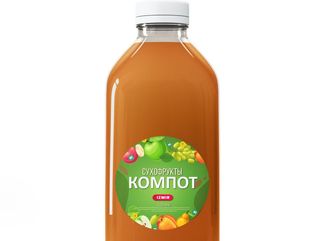 Компот "IZMIR" из сухофруктов (500 ml.)