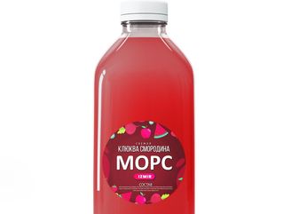 Морс "IZMIR" - Клюква и Смородина (500 ml.)