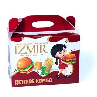 Комбо № 3 (Детское)