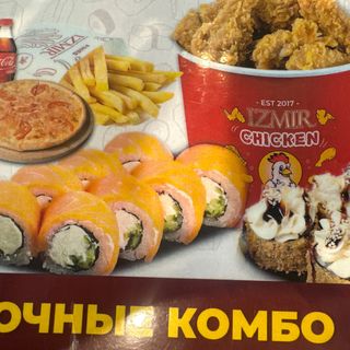 Сет #2 (16 роллов+крылья+фри)