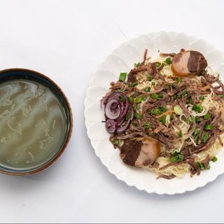 Нарын с казы