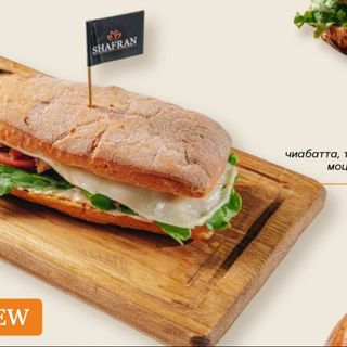 Панини с курицей