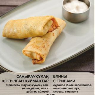 Блины с грибами