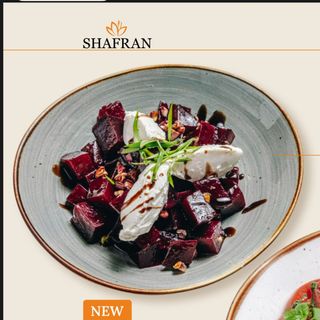 Запеченная свекла с креметте