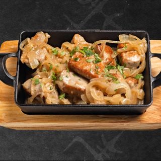 Вепрь с луком