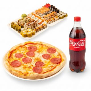 Комбо №1 ( 70 штук роллов, Пицца "Пепперони", Coca Cola 2л.)