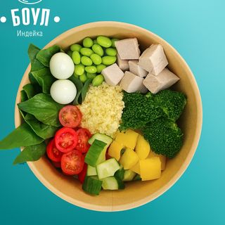 Поке-Боул с индейкой и кускус