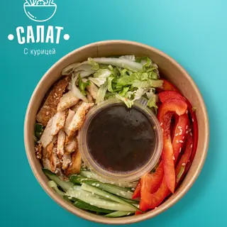 Салат с курицей (островат)