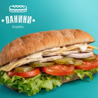 Панини с индейкой