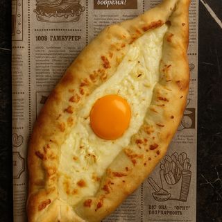 Хачапури по-аджарски