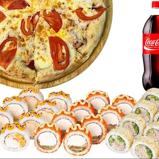 Смарт Комбо (2-3чел)