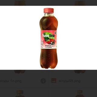 Fuse tea (1 л.)