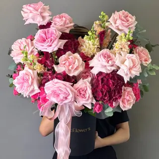 цветы Букет Art Flowers Вдохновение