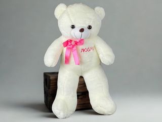 Мишка Love 50 см