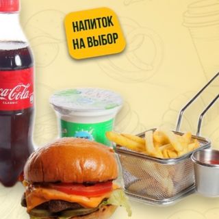 Комбо MAX чизбургер из курицы
