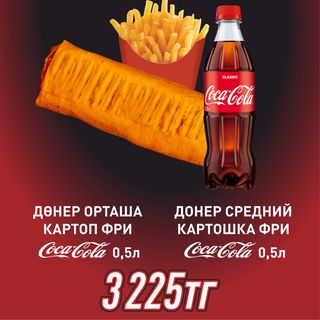 Сет "Сырный"