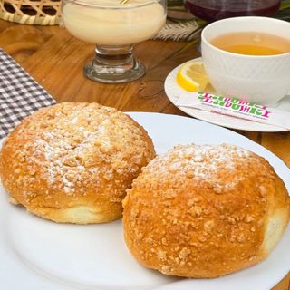 Верочка тоқашы, 1 дана/70 г / Булочка Верочка 1шт/70г