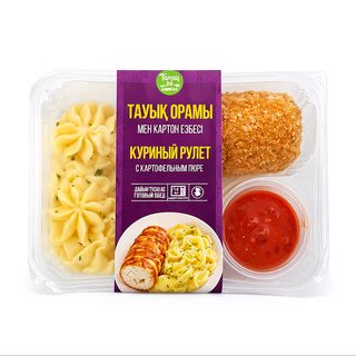 Тауық орамы мен картоп езбесі 320г / Куриный рулет с картофельным пюре 320гр