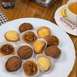 Набор Орешки ассорти 215г