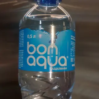 Вода bon aqua (500 мл.)