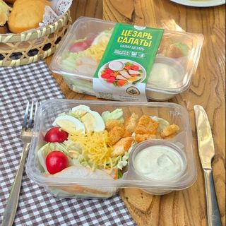 Цезарь салаты 150г / Салат Цезарь 150гр