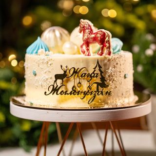 Жыл символы бал торты 1600г / Торт Медовый Символ года 1600гр