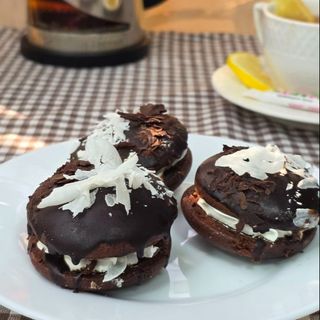 Буше Вуппи Пай 45г