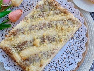 Пирог Венский с лимоном и творогом 770гр