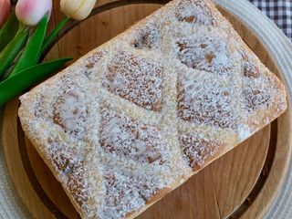 Бал мен алма қосылған бәліш 720Г /Пирог Медово-яблочный 720 гр