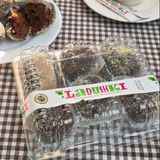 Пирожное Картошка 6 шт/360 гр