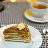 Пирожное Медовое (135 гр)