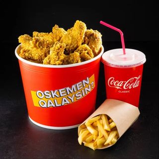 Крылышки (9 шт.) Комбо