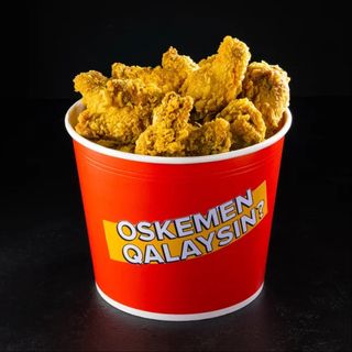 Баскет М (20 шт)