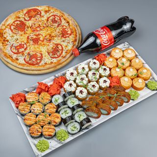 Сет Pizzburg (50 шт.)