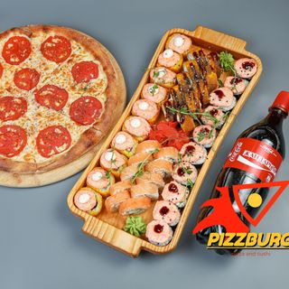 Сет "Уральск" (40 шт.)