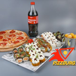 Сет "Бинго" (50 шт.)