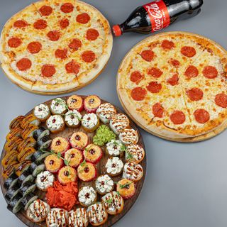 Сет "Выходной" (50 шт.)