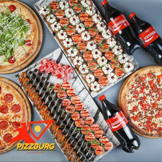 Сет "Торжество" (140 шт.)