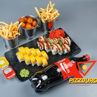 Сет "Космос" (20 шт.)