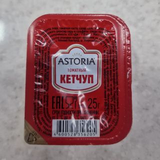 кетчуп