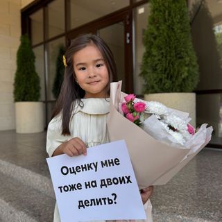 Кустовая роза с хризантемой