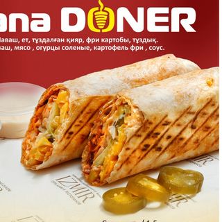 Jana Doner стандарт говядина