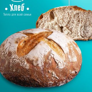 Каравай на закваске