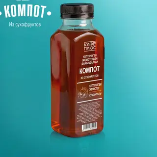 Компот из сухофруктов