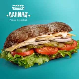 Панини с индейкой на ржаной булочке