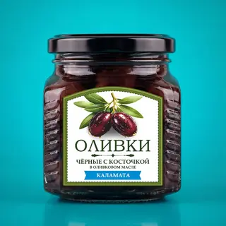 Оливки черные каламата в олив.масле