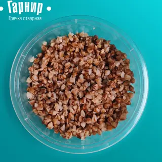 Гречка отварная