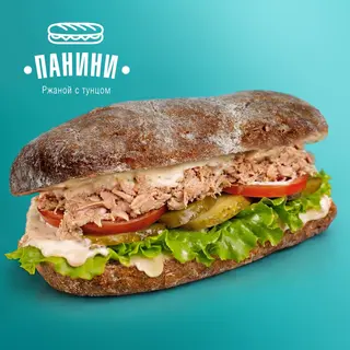 Панини с тунцом на ржаной булочке
