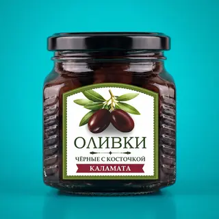 Оливки черные каламата