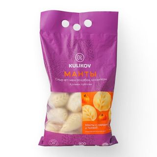 Манты с говядиной и тыквой (0,900 гр)